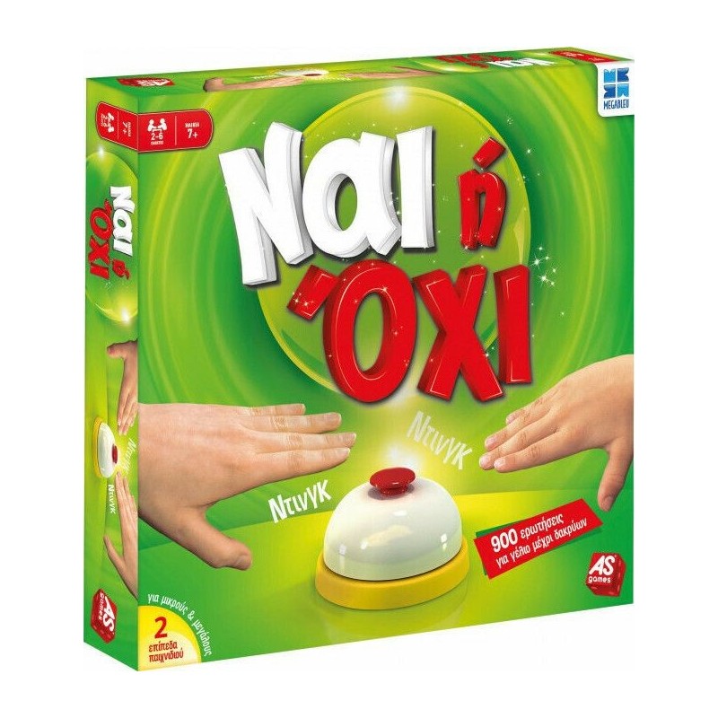 As Company Ναι Ή Όχι Νέα Έκδοση 1040-78655