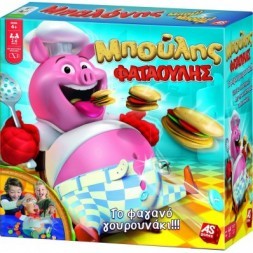 As Company Μπουλης Φαταουλης 1040-30672