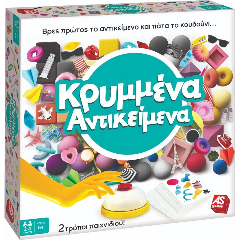 As Company Επιτραπεζιο Παιχνιδι Κρυμμενα Αντικειμενα 1040-21031